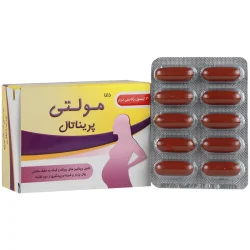 کپسول مولتی پریناتال داروسازی دانا