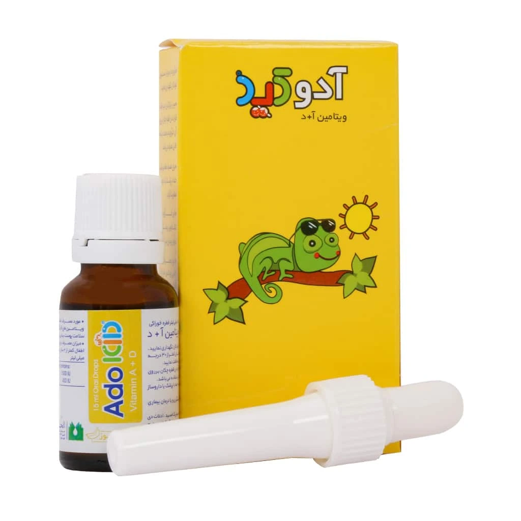 قطره آدوکید ویتامین آ + د الحاوی