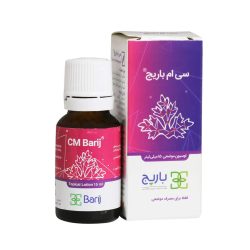 لوسیون سی ام باریج اسانس