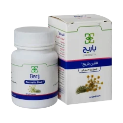 کپسول فنلین باریج اسانس