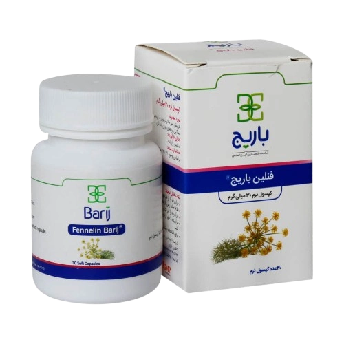 کپسول فنلین باریج اسانس