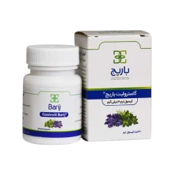 کپسول گاسترولیت باریج اسانس