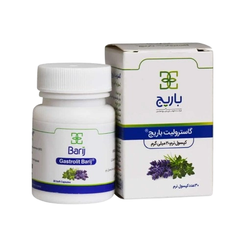 کپسول گاسترولیت باریج اسانس