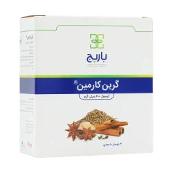 کپسول گرین کارمین باریج اسانس
