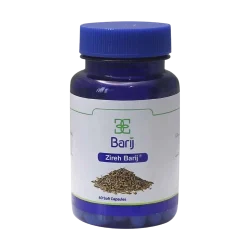 کپسول نرم زیره باریج اسانس