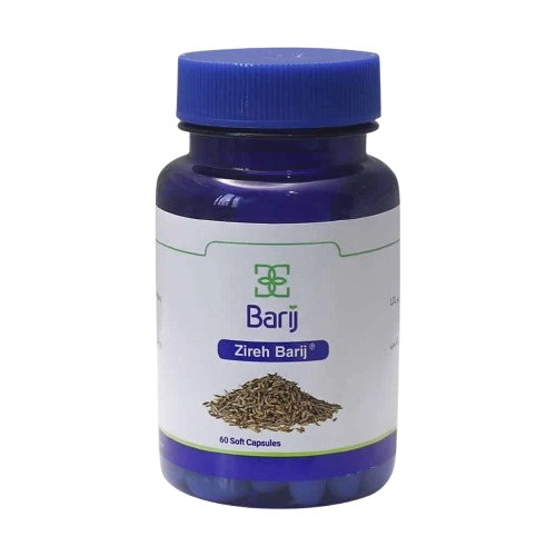 کپسول نرم زیره باریج اسانس