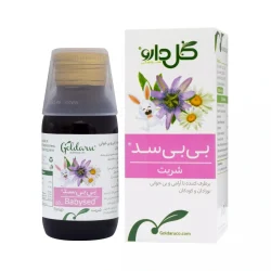شربت بی بی سد گل دارو
