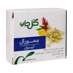 کپسول ممورال گل دارو