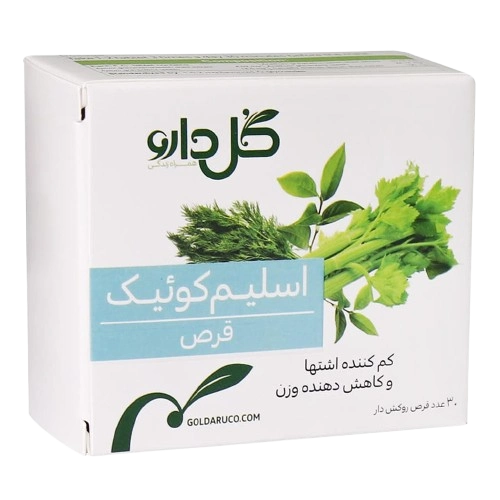 قرص اسلیم کوئیک گل دارو