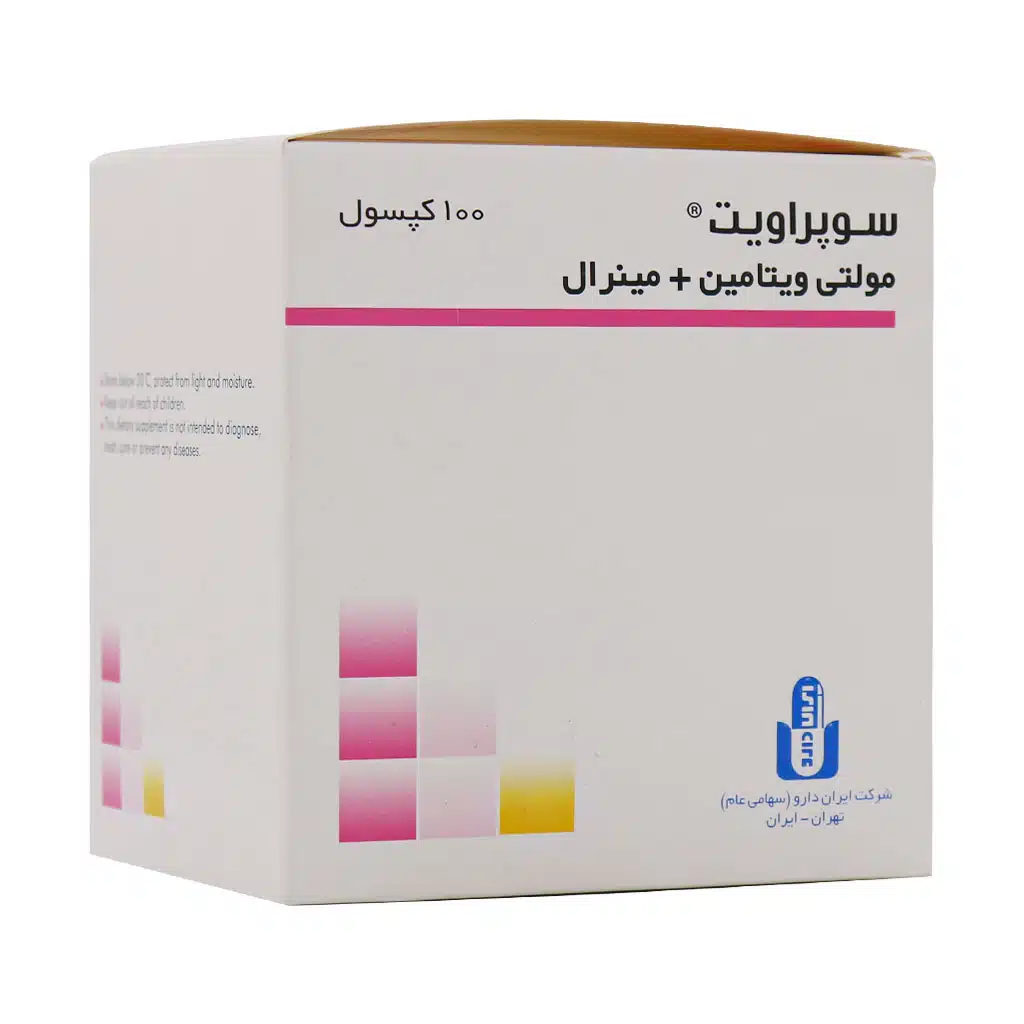 مولتی ویتامین مینرال ایران دارو