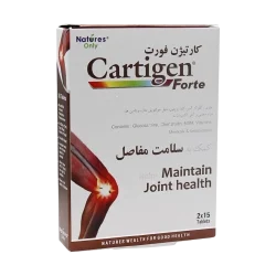 قرص کارتیژن فورت نیچرز اونلی