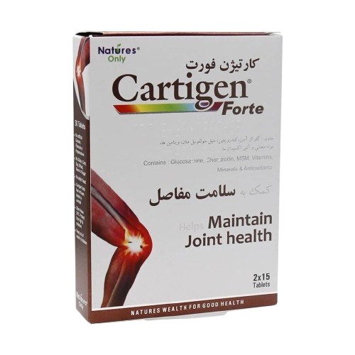 قرص کارتیژن فورت نیچرز اونلی