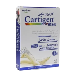 قرص کارتیژن مکس نیچرز اونلی