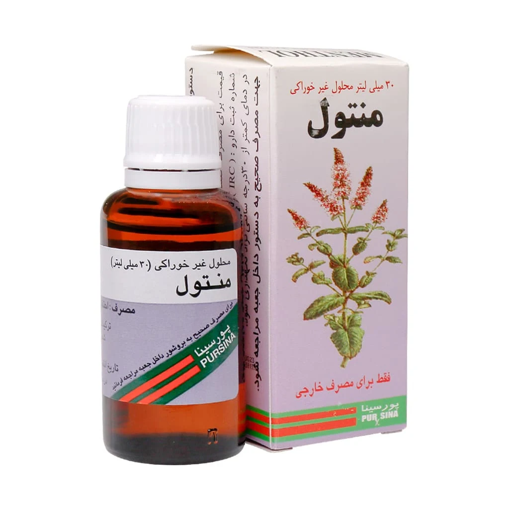 محلول غیر خوراکی منتول پورسینا
