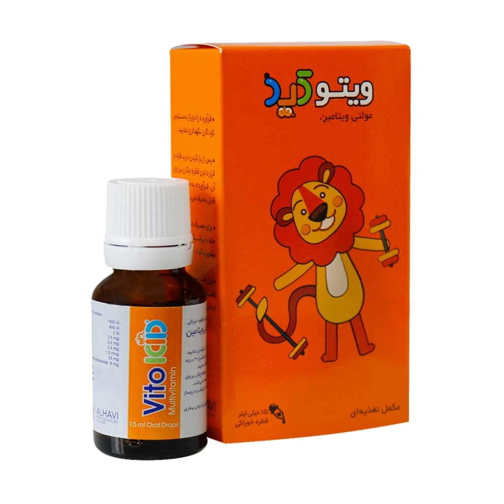 قطره خوراکی ویتوکید الحاوی