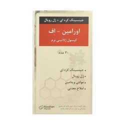 کپسول ژلاتینی اورامین اف دوون فارم