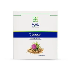 کپسول لیورهیل باریج اسانس