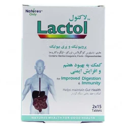 قرص لاکتول نیچرز اونلی