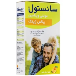 شربت مولتی ویتامین پلاس آهن سانستول