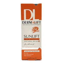 کرم ضد آفتاب پوست چرب SPF50 سان لیفت (بژ طبیعی)