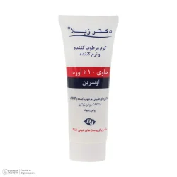 کرم مرطوب کننده دکتر ژیلا مدل اوره 10% مناسب پوست های خشک وزن 75 گرم