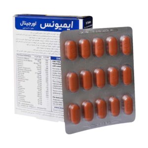 جدول ترکیبات و ویتامین های قرص ایمیونس ویتابیوتیکس