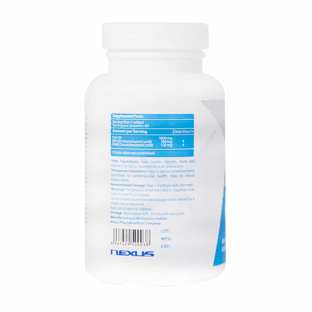 جدول ترکیبات و میزان EPA و DHA سافت ژل امگا ۳ نکستایل