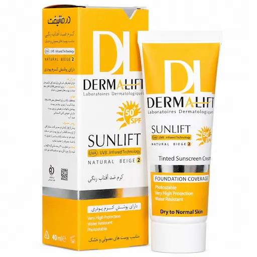 کرم ضد آفتاب درمالیفت مدل رنگی با SPF 50 مناسب پوست معمولی و خشک حجم 40 میلی لیتر - تصویر 2