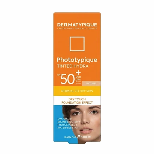 کرم ضد آفتاب درماتیپیک مدل رنگی بژ طبیعی با SPF 50 مناسب پوست خشک حجم 50 میلی لیتر - تصویر 2