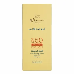  کرم ضد آفتاب سینره مدل بی رنگ با SPF 50 مناسب پوست چرب حجم 50 میلی لیتر