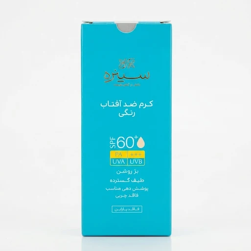 کرم ضد آفتاب فاقد چربی سینره مدل رنگی بژ روشن با SPF 60 مناسب انواع پوست حجم 50 میلی لیتر